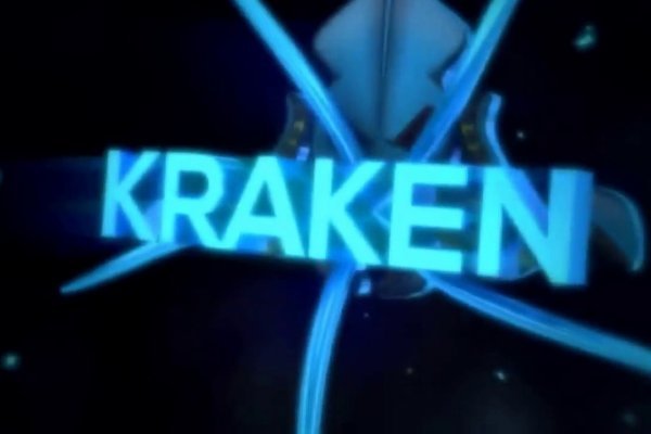 Kraken зеркало тор